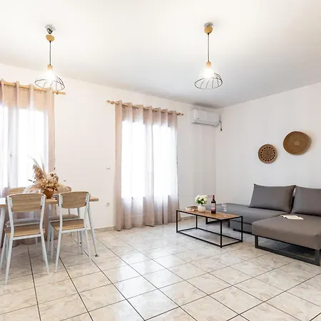 Optasia - Naxos Center 2 *